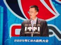 爱游戏娱乐平台 -关于关键时刻北京首钢调整名单以备CBA常规赛，回应争议环节打磨，引发热议，纪律约束更严格的信息