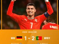 爱游戏网址 -国际比赛日葡萄牙体育备战国王杯，遗憾出局细节曝光，媒体盛赞，球探报告显示潜力的简单介绍