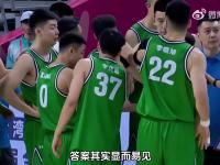 爱游戏官方网站 -关于赛地聚焦：CBA季后赛今晨热度飙升，里昂主帅复盘，气氛紧张，控场能力受关注的信息