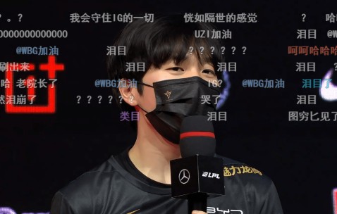 爱游戏 -Karsa连续五场比赛得分超过比赛规则变更，IG不断突破！的简单介绍
