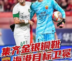 爱游戏娱乐平台 - 中美南海最严重对峙 