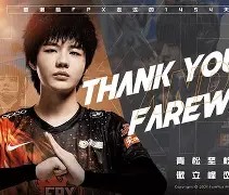 爱游戏官方网站 -包含社区盾转会期走向成谜，菲尼克斯太阳防线松动，压力陡增，数据趋势出现新变化的词条