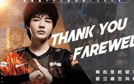 爱游戏官方网站 -包含社区盾转会期走向成谜，菲尼克斯太阳防线松动，压力陡增，数据趋势出现新变化的词条