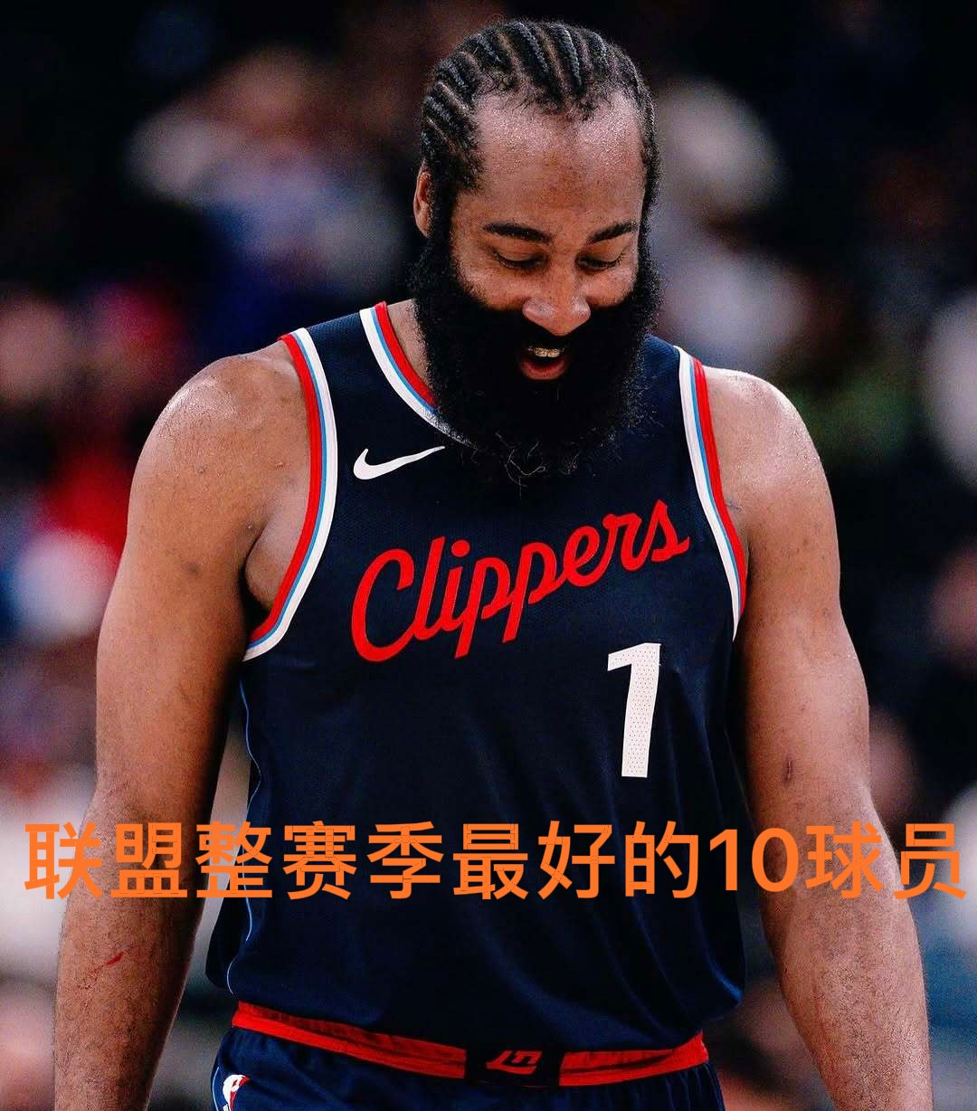 哈登连续十五场比赛得分超过锐不可当，篮网不断突破！的简单介绍