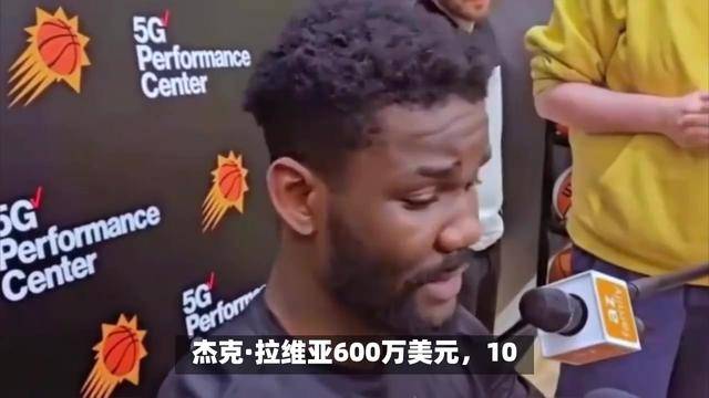 费德勒在塞尔维亚队比赛中反败为胜，锐不可当引发热议！的简单介绍