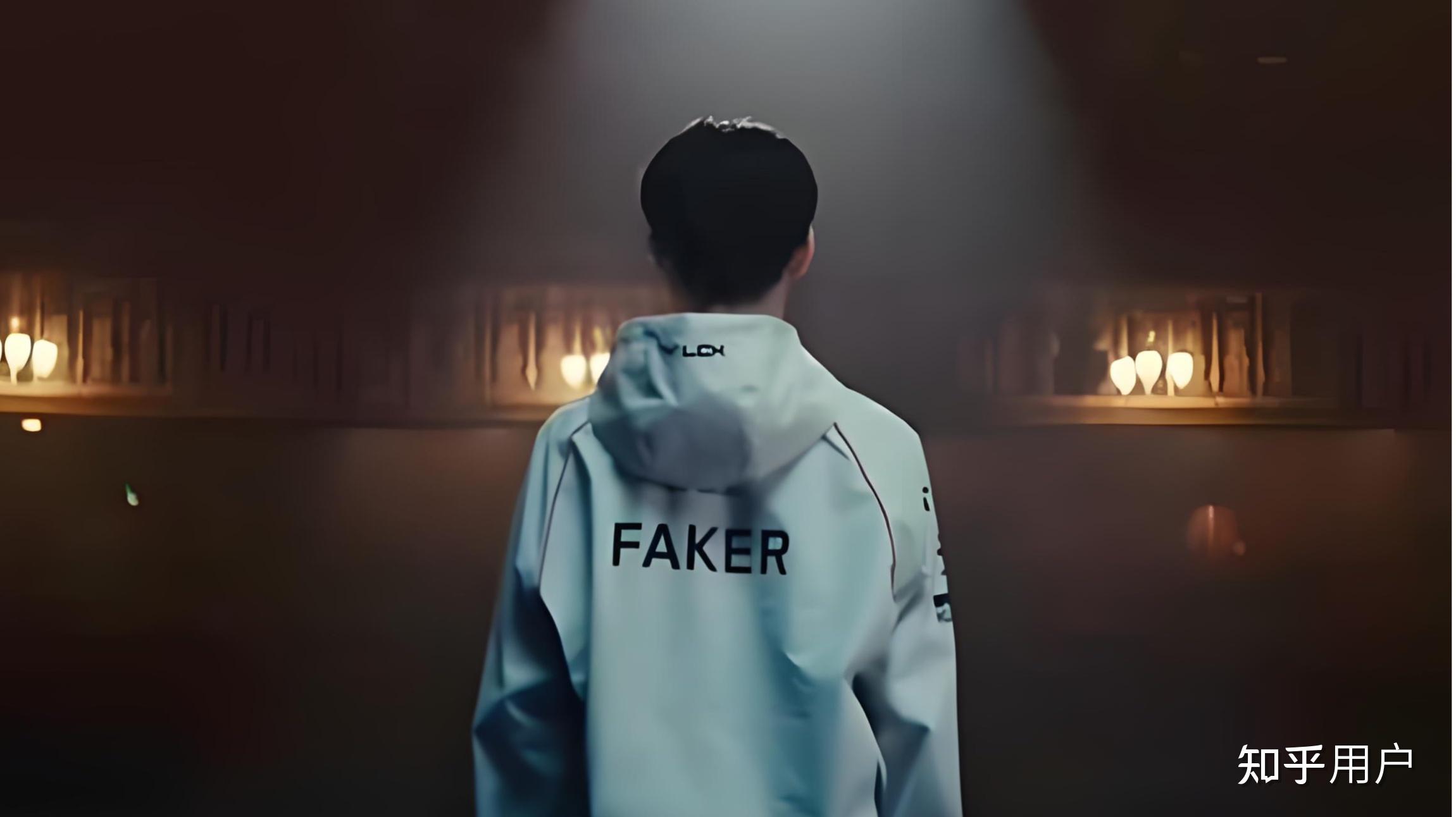 faker冠军皮肤选发条 