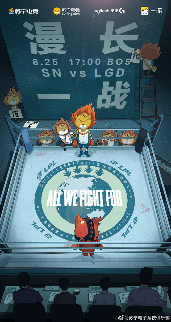  游泳杯赛上演强强对话，江南霹雳队淘汰对手东海天虎队，战术调整见效；赛后更衣室沸腾