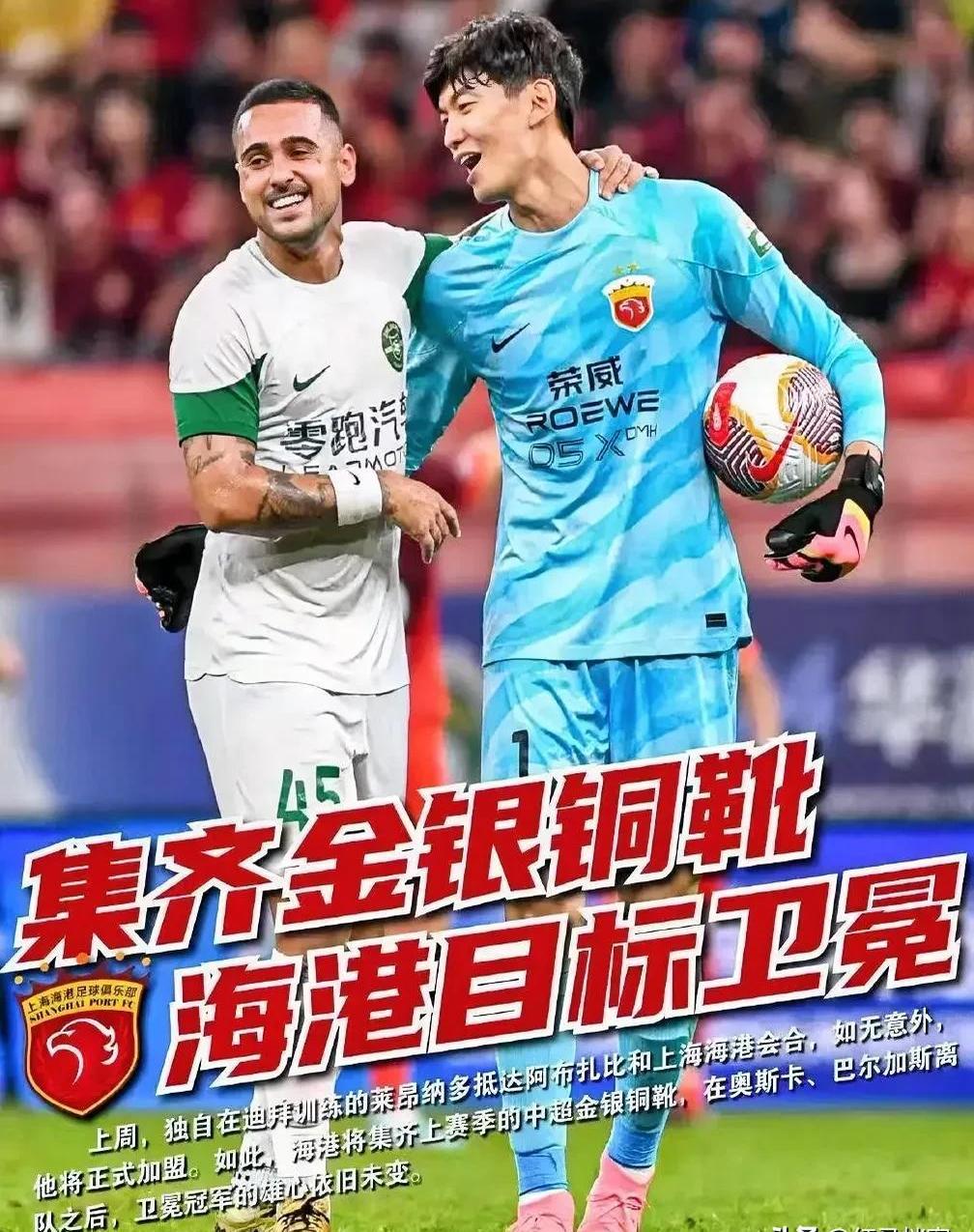  中美南海最严重对峙 