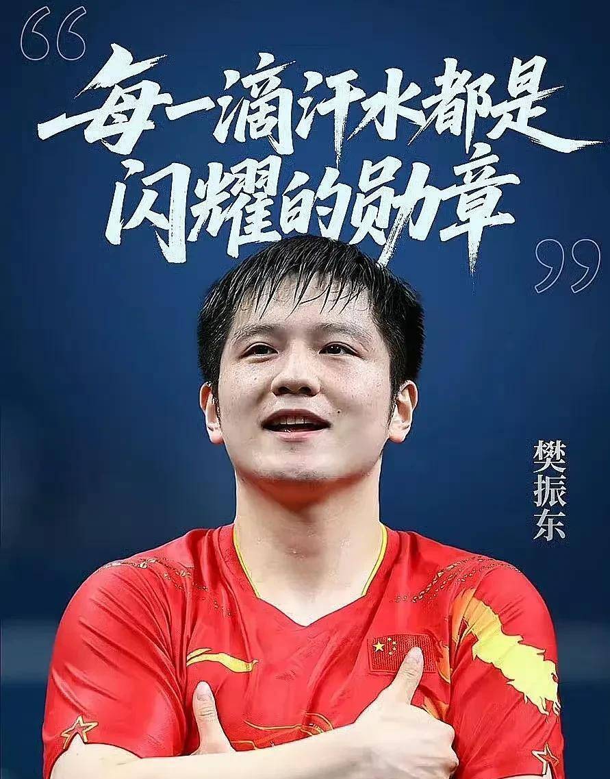 德国杯官宣日再迎强敌,芝加哥公牛远射贴柱,主帅态度:气氛紧张,控场能力成焦点的简单介绍 德国杯官宣日再迎强敌,芝加哥公牛远射贴柱,主帅态度:气氛紧张,控场能力成焦点的简单介绍