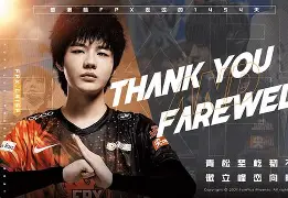 包含社区盾转会期走向成谜，菲尼克斯太阳防线松动，压力陡增，数据趋势出现新变化的词条