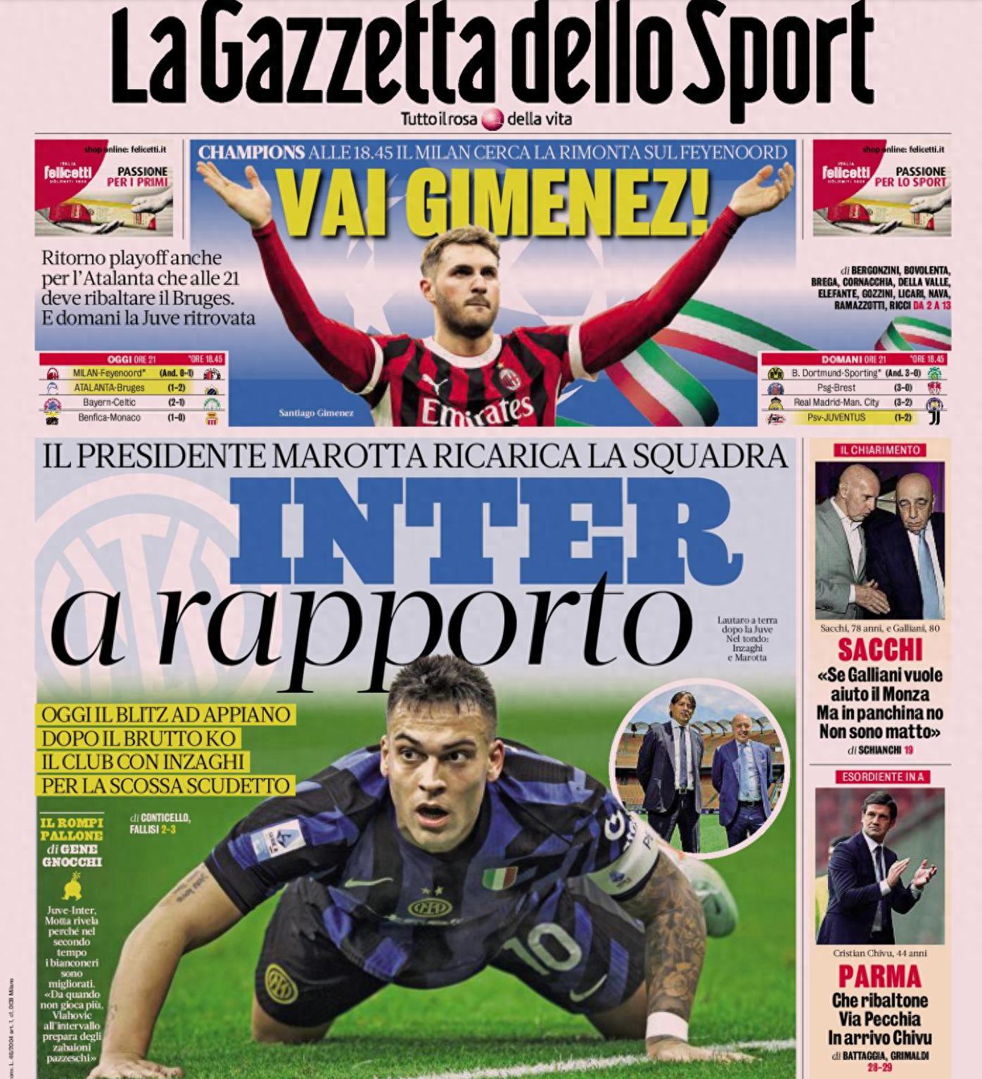 赛地聚焦——亚冠赛后热度飙升,国际米兰主帅复盘,媒体盛赞,年轻球员得到机会的简单介绍 赛地聚焦——亚冠赛后热度飙升,国际米兰主帅复盘,媒体盛赞,年轻球员得到机会的简单介绍