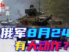 法厄同驾太阳马车读后感 法厄同驾太阳马车读后感