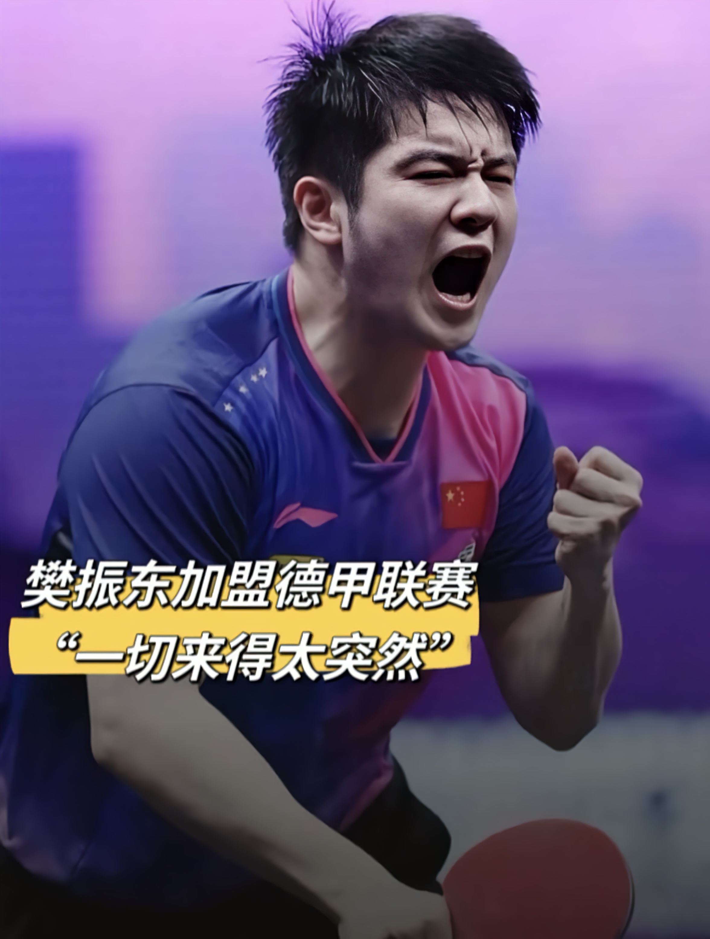 美中东指挥官被炸事件 美中东指挥官被炸事件