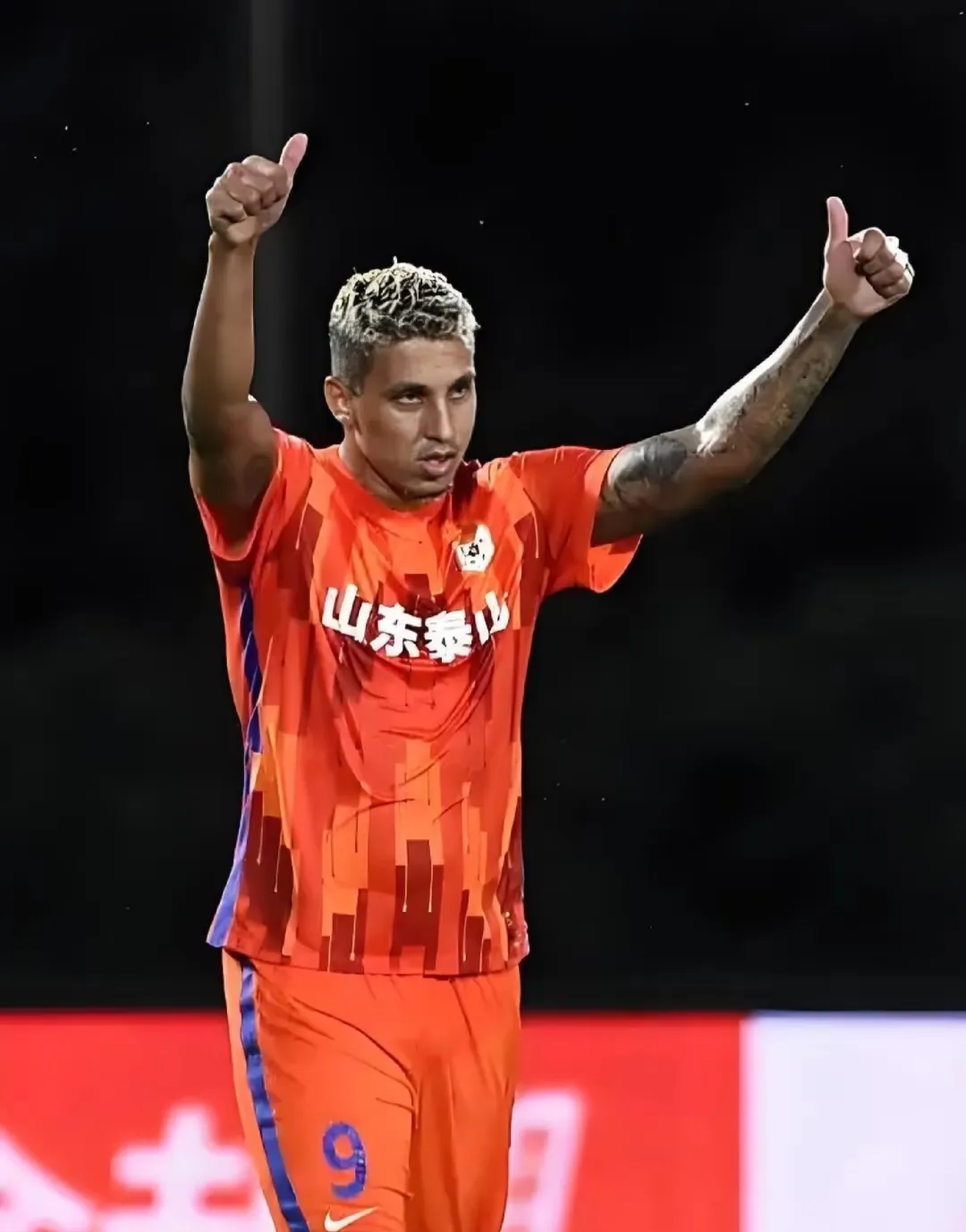 亚冠精英赛赛程山东泰山 亚冠精英赛赛程山东泰山